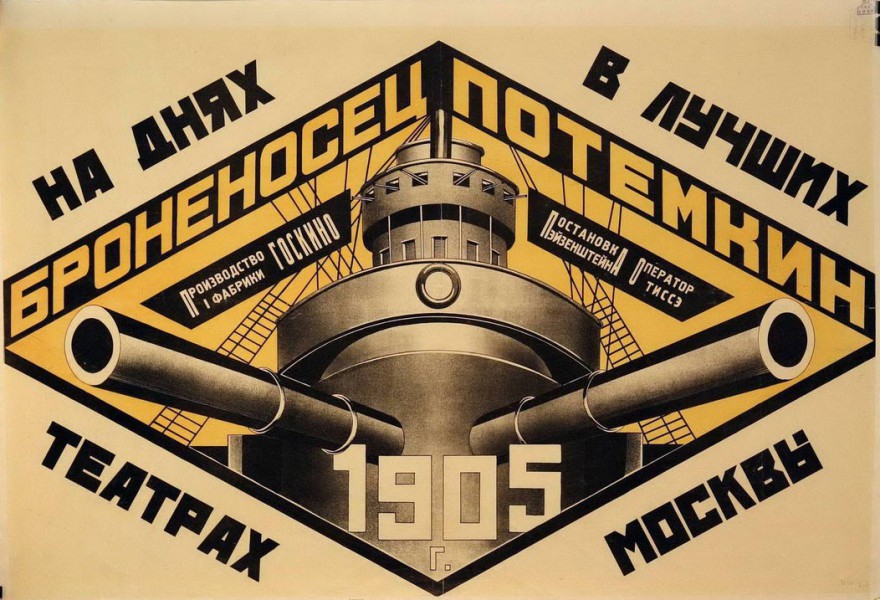 Sergei Eisenstein ve Potemkin Zırhlısı (1925)