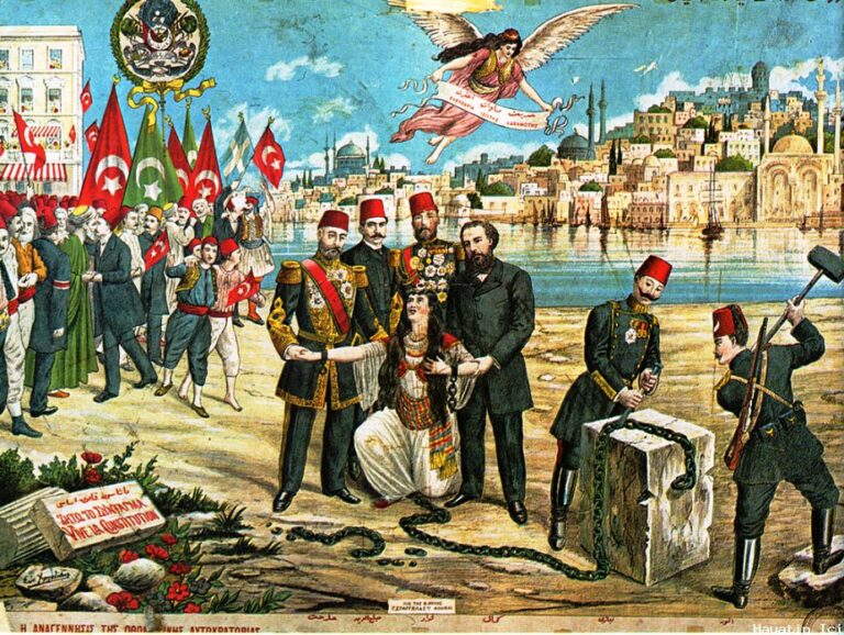 “Tanzimat Fermanı Nedir? Tanzimat Öncesi ve Sonrası Türkiye’de Modernleşme ve Irz Namus Kavramının Yasal Dönüşümü” "Tanzimat Öncesi ve Sonrası Türkiye: Modernleşme Sürecinde Irz ve Namus Kavramı"