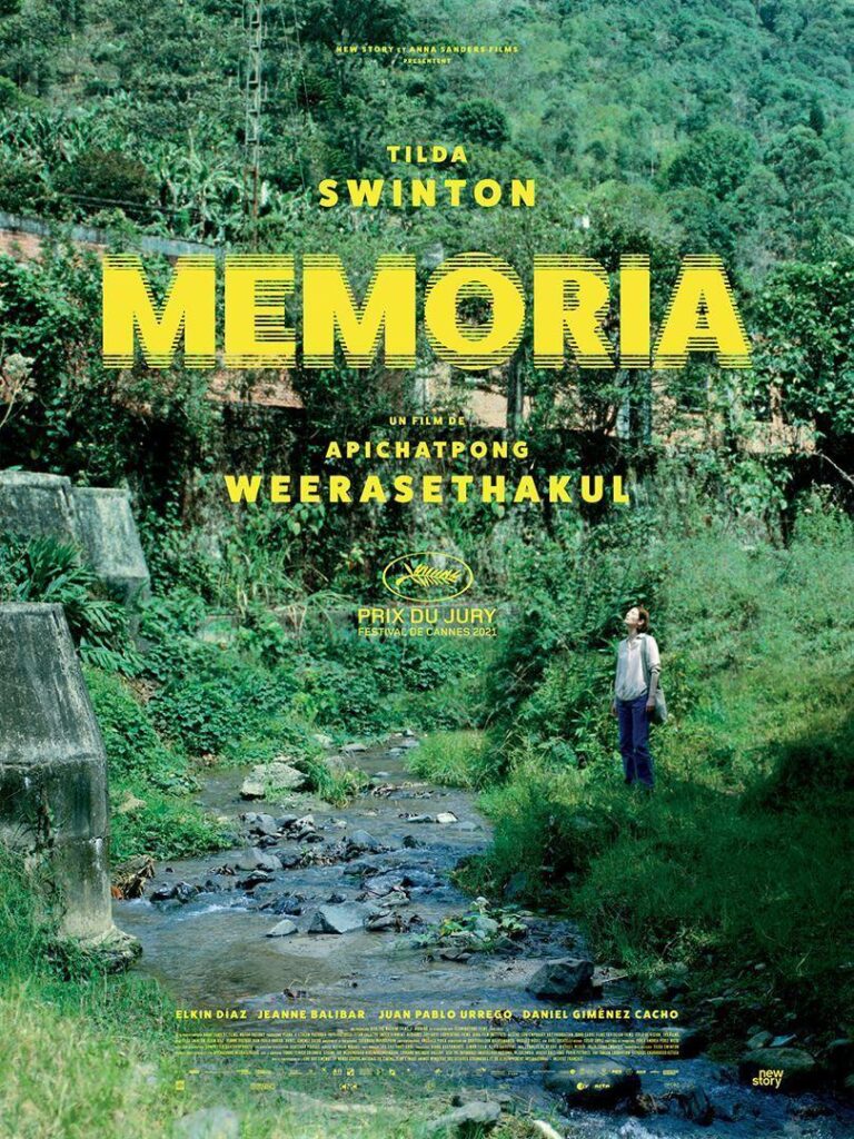 Memoria (2021)