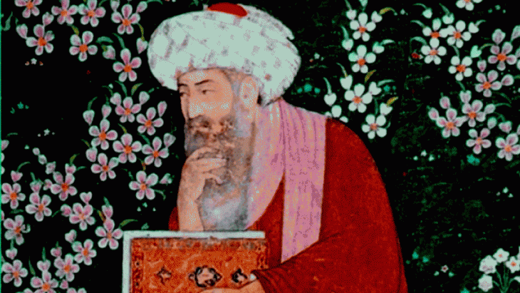 Mecazın Ontolojisi: Hakikat Kendisi Mecaz mıdır? -2.Bölüm- İbn Arabî,