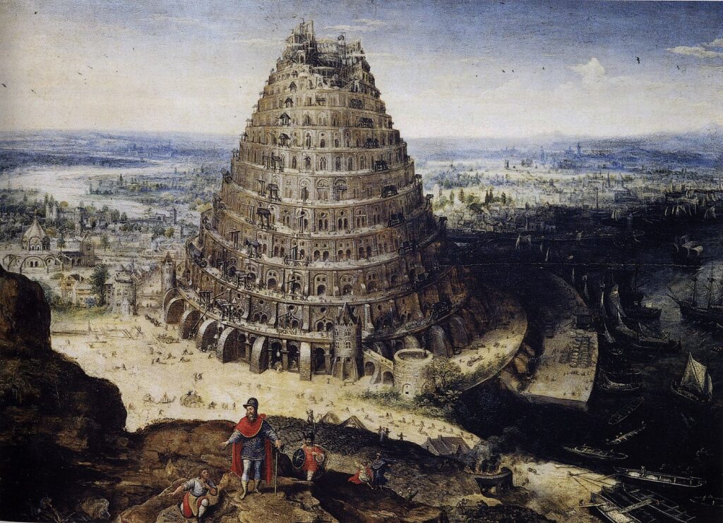 Babil Kulesi: Yükselmenin İmgeleri, Çöküşün Katmanları Tour de babel
