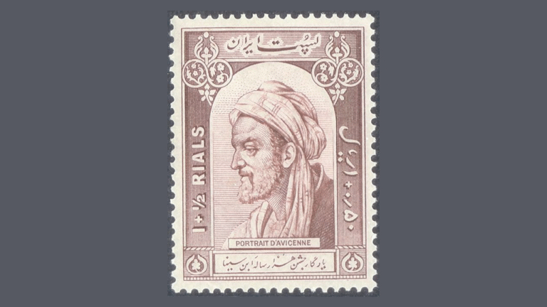 İbn Sînâ Mantığında Kavram avicenna.ibn sina