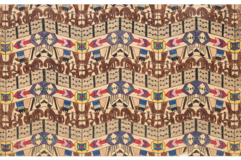 Mary Sully – Yerli Modernizmin Sessiz Devrimi mary sully filomythos