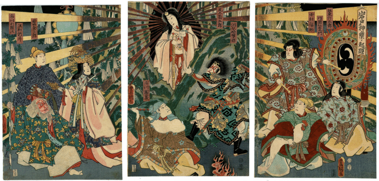 Amaterasu – Güneş Tanrıçası Amaterasu – Güneş Tanrıçası