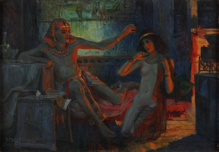 Bela Čikoš Sesija – Ta-bu-bu