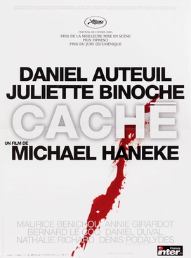 Sabit bir cephe, açılmayan bir zarf, suskun bir ev.
Soru, “kim yaptı?” değil; “kim bakacak ve nasıl bakacak?”tır.
Kaynak: https://en.wikipedia.org/
wiki/File:Cache_Haneke.jpg