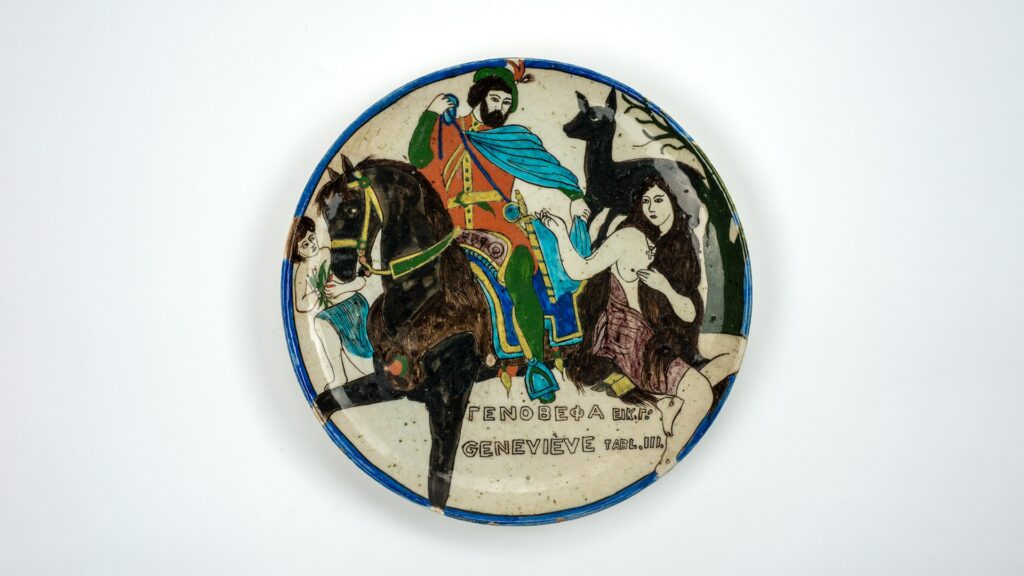 Genovefa Hikâyesi: Taşbaskıdan Kütahya Çinisinde Görsel Diyalektik siradisi minas 2 filomythos