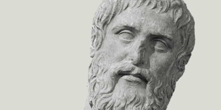 İyinin Formu: Platon’da Ölçütün En Yüksek İlkesi