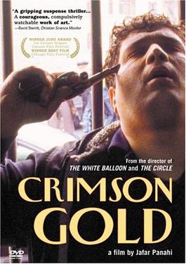 Kanlı Altın / Crimson Gold Film Afişi
