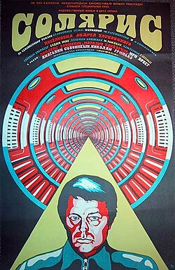 Solaris / Solaris — Yönetmen: Andrei Tarkovsky;
Filmin Rusça özgün sinema afişi