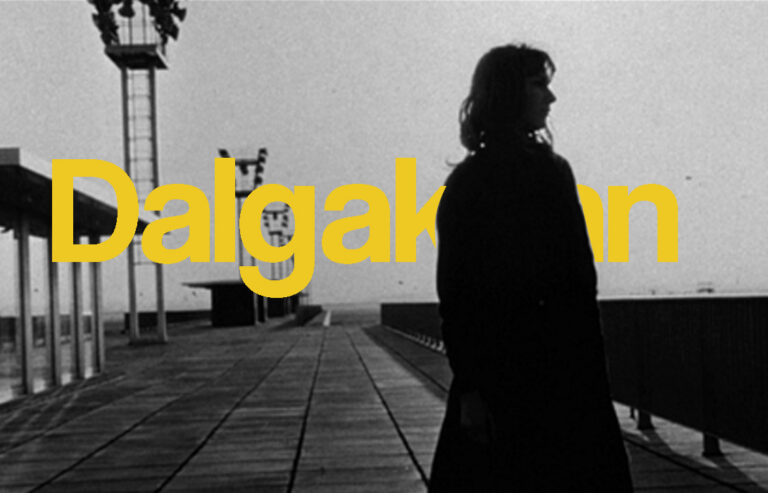 Dalgakıran / La Jetée — Yönetmen: Chris Marker; Fransa, 1962; Tür: Bilimkurgu, Drama; Kısa film.