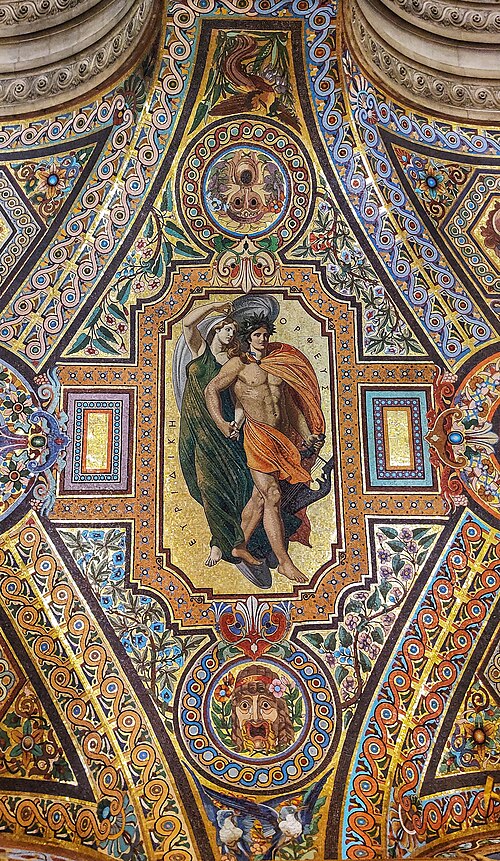 Paris'teki Palais Garnier'de bulunan Orpheus ve Eurydice heykelleri . İsimleri Yunanca'dır: ΟΡΦΕΥΣ (Orpheus) ve ΕΥΡΥΔΙΚΗ (Eurydice). Paris'teki
Palais Garnier'de bulunan
Orpheus ve Eurydice heykelleri
. İsimleri Yunanca'dır: ΟΡΦΕΥΣ (Orpheus) ve ΕΥΡΥΔΙΚΗ (Eurydice).
