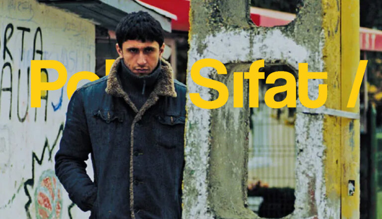 Polis, Sıfat / Police, Adjective — Yönetmen ve senaryo: Corneliu Porumboiu
