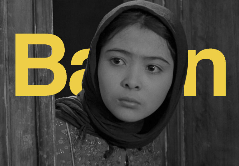 Baran — Yönetmen ve senaryo: Majid Majidi, 2001, İran