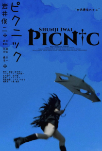 Piknik / Picnic — Shunji Iwai (1996) Film Afişi