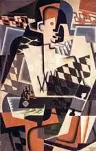 Gitar Çalan Harlequin / Harlequin with Guitar — Juan Gris Gitar Çalan Harlequin / Harlequin with Guitar — Juan Gris