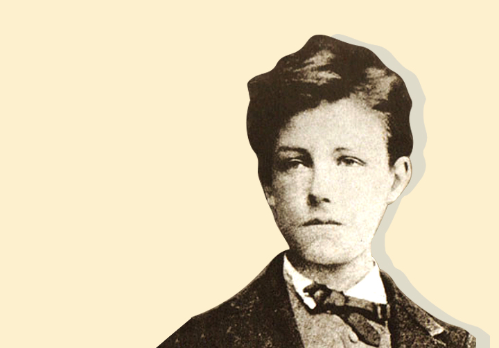 Ben Bir Başkasıdır / Je est un autre: Rimbaud, Lacan ve Psikanalitik Sorumluluk Ben Bir Başkasıdır: Rimbaud, Lacan ve Bilinçdışı