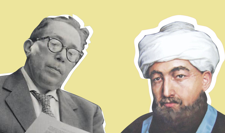 İbn Meymun ve Gizli Öğreti: Yasa ile Felsefe Arasında Yazmak İbn Meymun ve Gizli Öğreti: Yasa ile Felsefe Arasında Yazmak